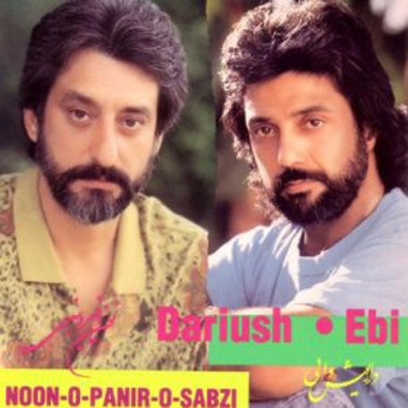 Index Of Download D Dariush Album Dariush Ebi Noon O Panir O Sabzi 320