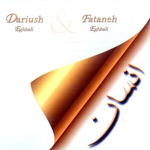 Index Of Download D Dariush Album Dariush Fataneh Eghbali Ensan 320